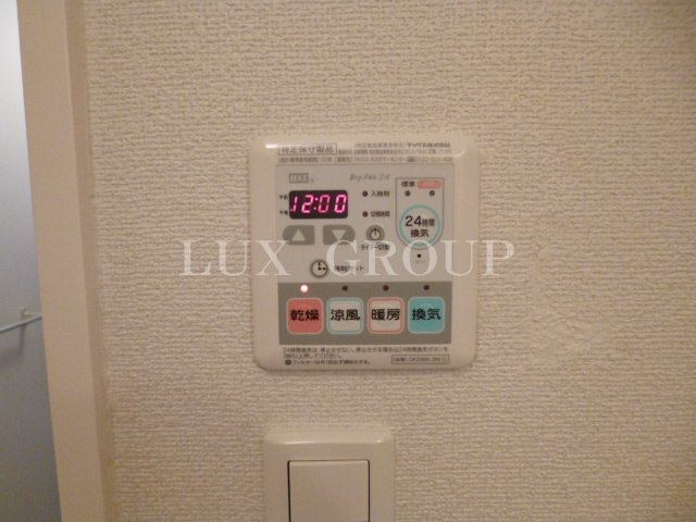 【設備】 | リリーフレジデンス