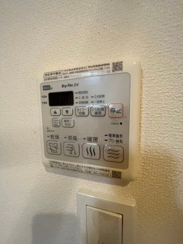 LaLaBrezza芦屋翠ケ丘の設備