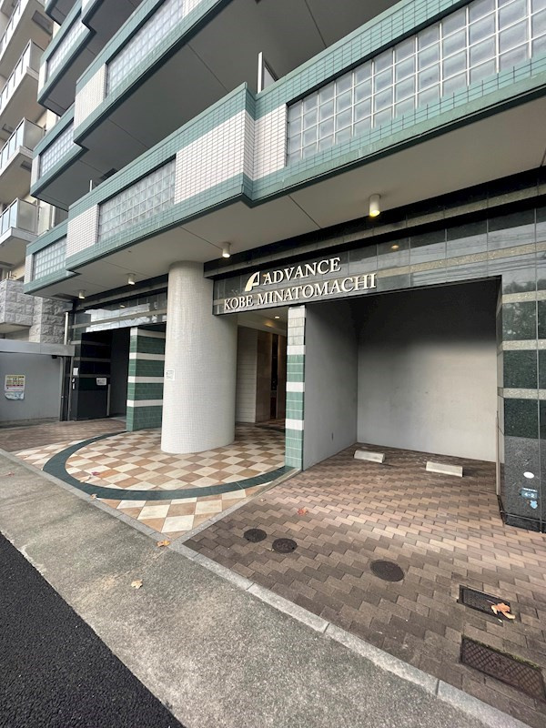 アドバンス神戸湊町の外観