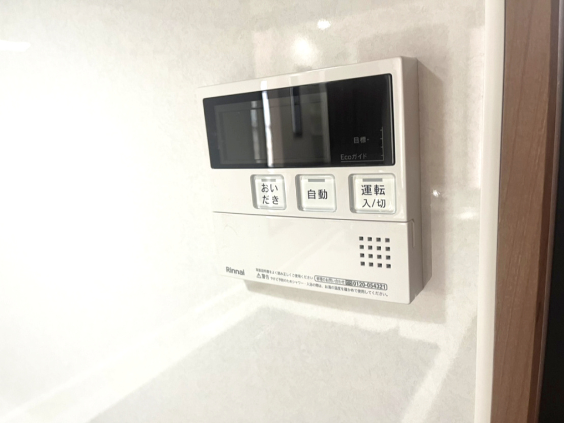 歌敷山3丁目新築一戸建の防犯設備|風呂リモコンです