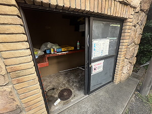 【その他共用部分】 | グランドール上北沢