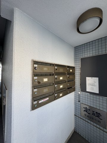 アビターレみやびのその他共用部分