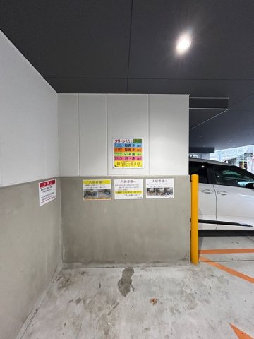 Mano Mansionの駐車場