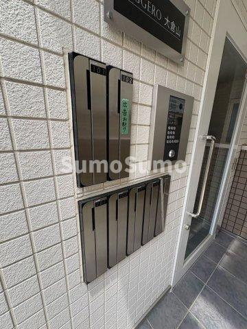 Leggero大倉山のその他共用部分