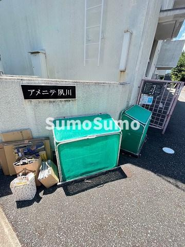 アメニテ夙川の外観
