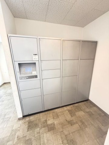 アメニティ東神戸のその他共用部分