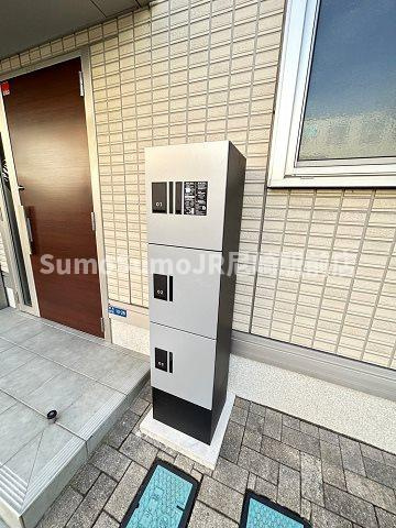 アムール姫島のその他共用部分|便利な宅配ボックス完備♪