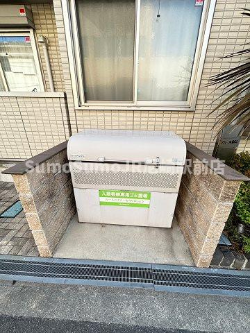 アムール姫島のその他共用部分