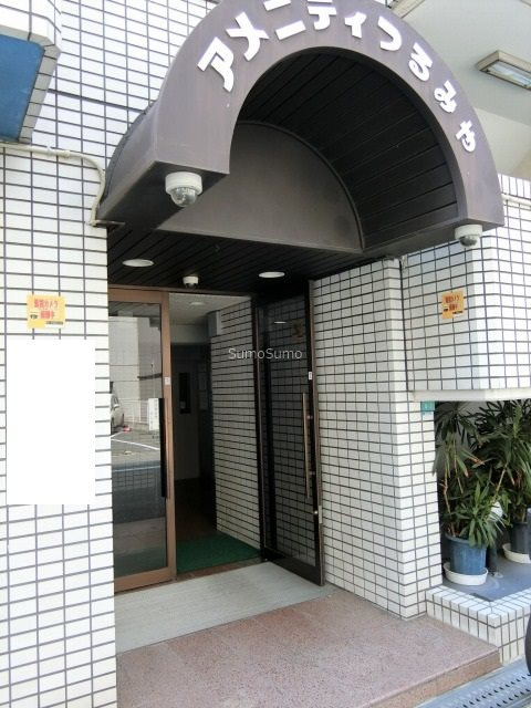 アメニティつるみやのエントランス|エントランスです