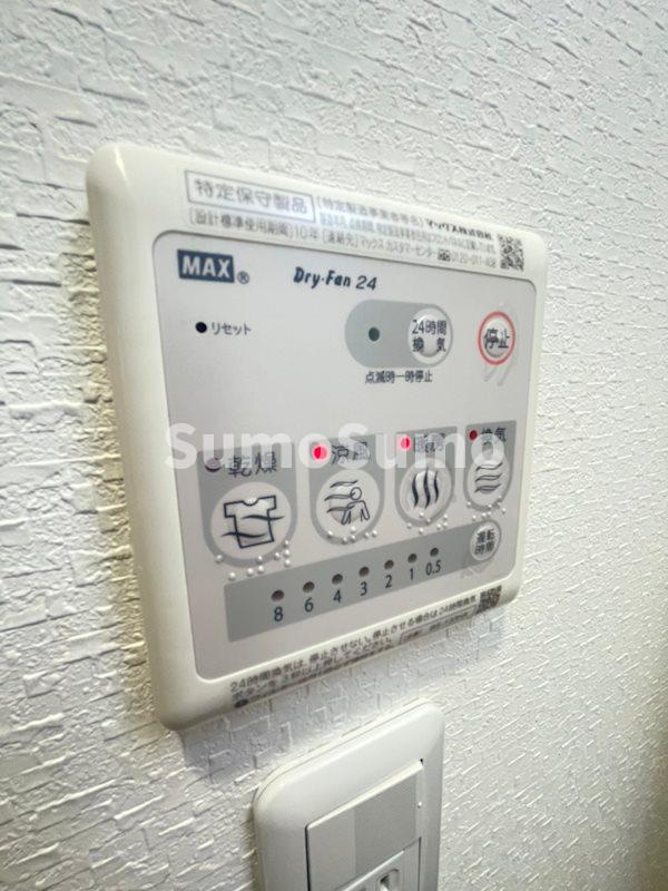 LAV神戸三宮のその他共用部分