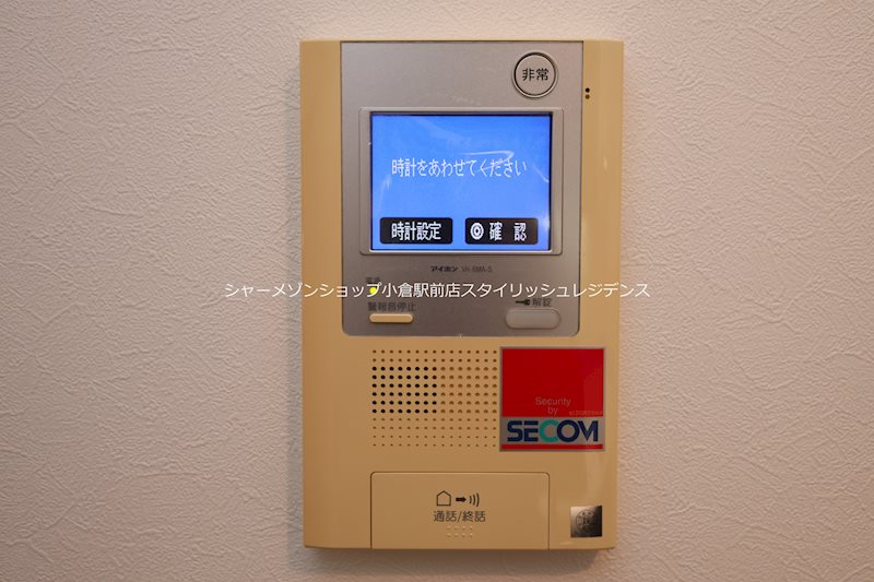 NO.71オリエントトラストタワーのセキュリティ