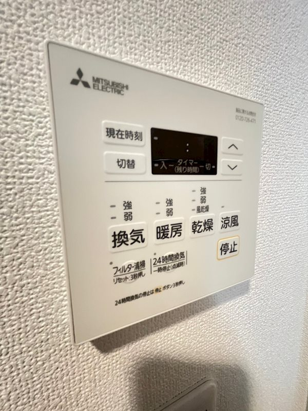LiveCasa王子公園のその他