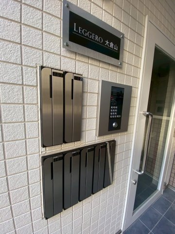Leggero大倉山のその他共用部分