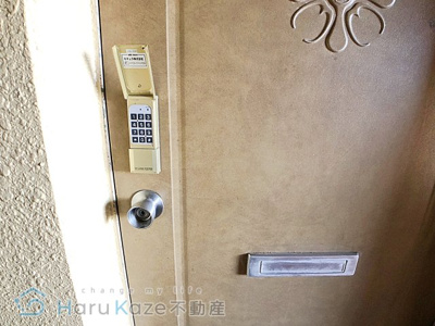 【セキュリティ】 | プロビデンス富士【名古屋市賃貸・エレベーター】