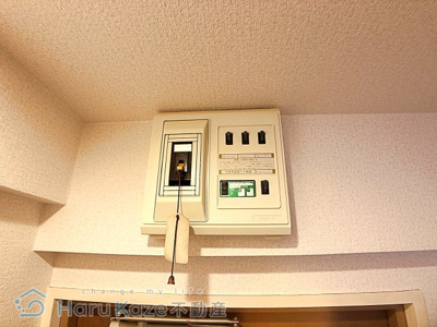 【設備】 | プロビデンス富士【名古屋市賃貸・エレベーター】