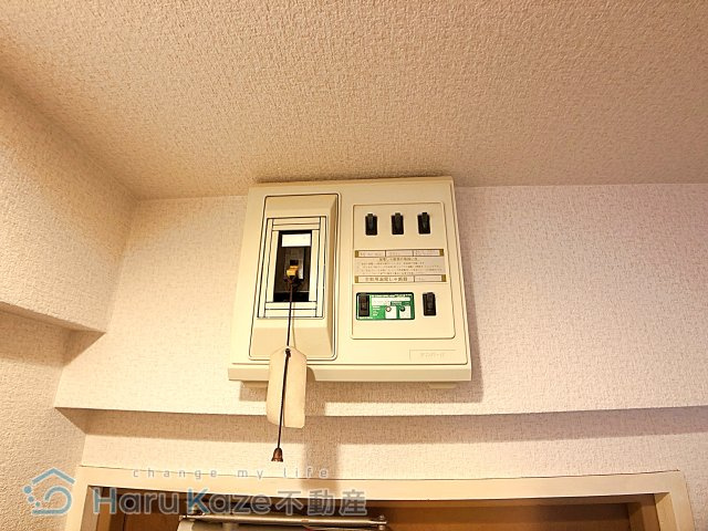 【設備】 | プロビデンス富士【名古屋市賃貸・エレベーター】