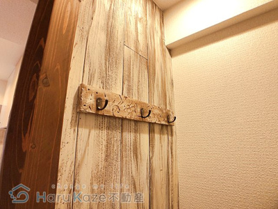 【設備】 | プロビデンス富士【名古屋市賃貸・エレベーター】