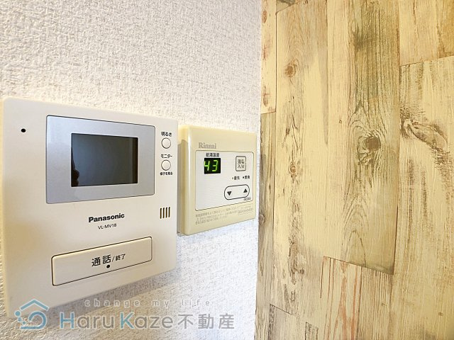 【設備】 | プロビデンス富士【名古屋市賃貸・エレベーター】