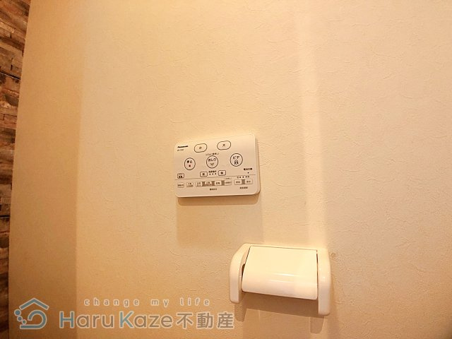 【トイレ】 | プロビデンス富士【名古屋市賃貸・エレベーター】