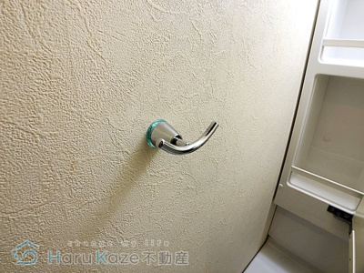 【独立洗面台】 | プロビデンス富士【名古屋市賃貸・エレベーター】