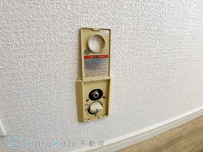 【設備】 | プロビデンス富士【名古屋市賃貸・エレベーター】