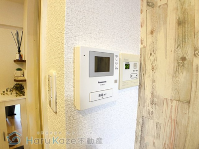 【セキュリティ】 | プロビデンス富士【名古屋市賃貸・エレベーター】