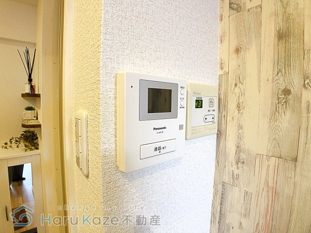 【セキュリティ】 | プロビデンス富士【名古屋市賃貸・エレベーター】