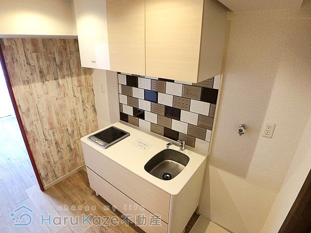 【キッチン】 | プロビデンス富士【名古屋市賃貸・エレベーター】