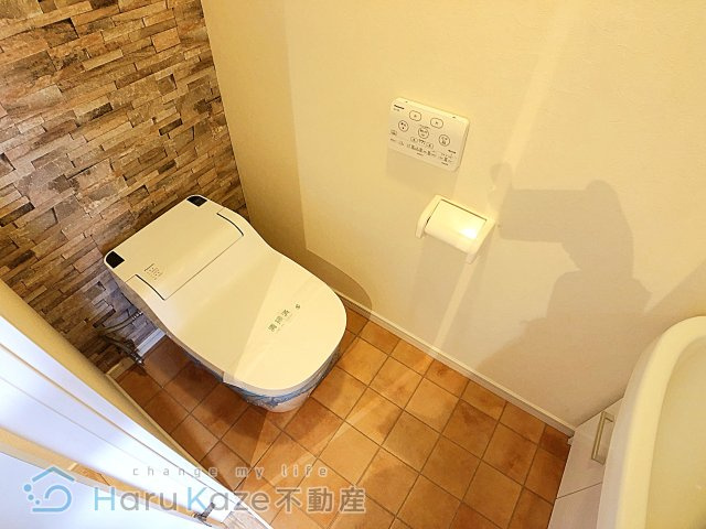 【トイレ】 | プロビデンス富士【名古屋市賃貸・エレベーター】