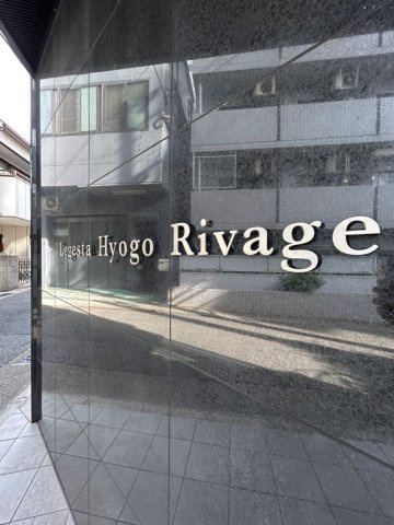 LEGESTA兵庫リバージュの駐車場