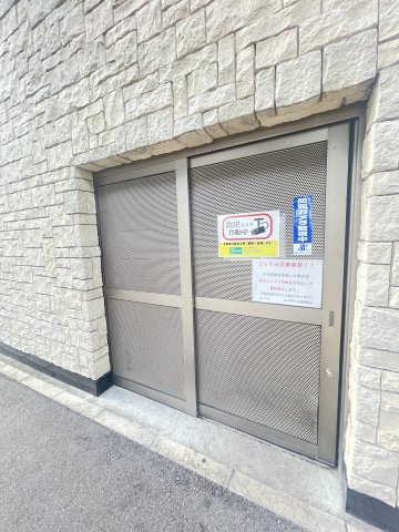 LAV神戸三宮のその他共用部分
