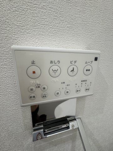 ＭＡＸＩＶ　ＣＩＴＹ神戸鷹取　ＤＵＥの設備