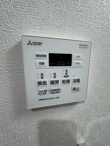 ＭＡＸＩＶ　ＣＩＴＹ神戸鷹取　ＤＵＥの設備