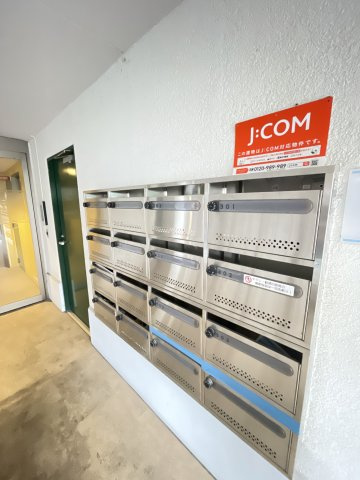 MIRAVAL三宮のその他共用部分