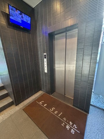 Le・Sel上町台のその他共用部分