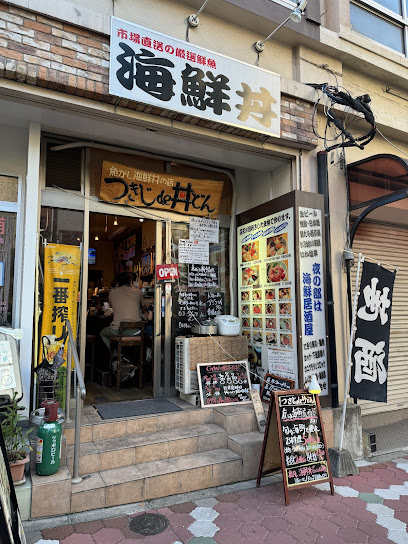 ヴィオラコートの周辺