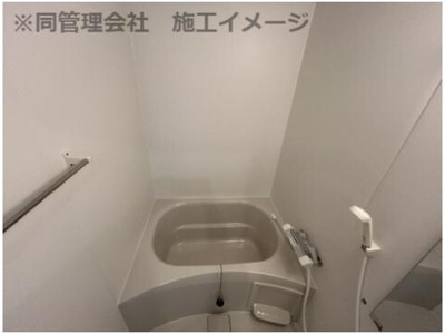 【浴室】 | （仮称）ジーメゾン八王子大和田 | ※同管理会社　施工イメージ