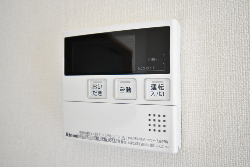 MerveillePlace壱番館の設備