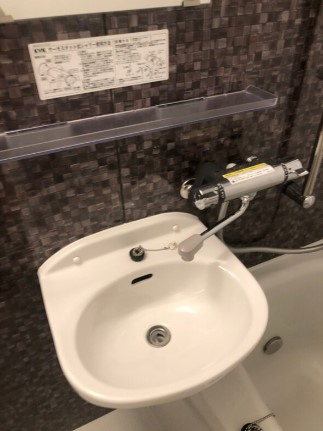 【洗面所】