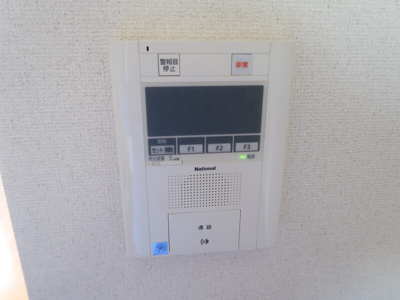 【セキュリティ】 | ライオンズマンション平塚第6