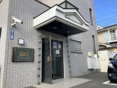 【エントランス】 | ライオンズマンション平塚第6