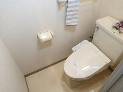 【トイレ】 | ライオンズマンション平塚第6