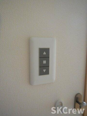 【設備】 | 彩風館