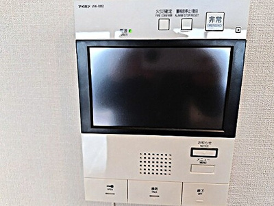【その他】 | サーパス南方レジデンス | TVモニタ付きインターホン　※内装工事前