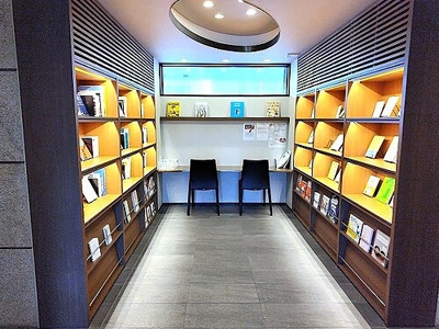 【エントランス】 | サーパス南方レジデンス | ライブラリースペース