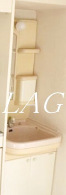 【洗面所】 | Ｋ２フラット | 洗面台です。