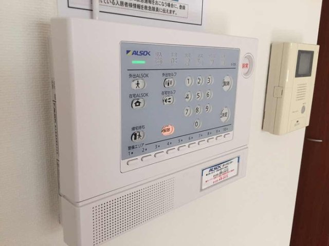 グラン・シャリオSの設備|ALSOK