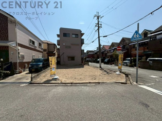 尼崎市稲葉荘4丁目建築条件付き売り土地の外観