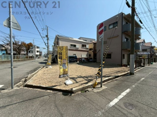 尼崎市稲葉荘4丁目建築条件付き売り土地の外観