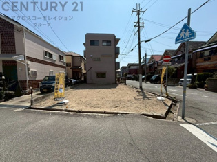 尼崎市稲葉荘4丁目建築条件付き売り土地の外観